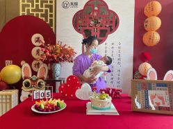 点击看大图 -艾薇朵朵全套房月子中心(江宁店)