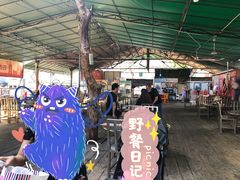 -阿婆东山羊肉店(鸿港海鲜批发市场店)