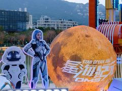 -大梅沙海滨公园