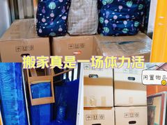 -安东易迷你自助仓储寄存仓库(杨浦店)