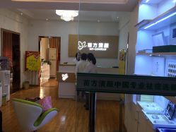 -成都苗方清颜专业祛痘