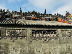 -陈家祠堂-游客中心
