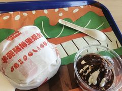 -汉堡王(嘉定宝龙城市广场)