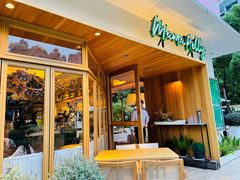 -翠贝卡&Mama Kelly Brunch Coffee(河西店)