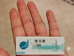 -老淳安—伴山伴湖(千岛湖开元度假村店)