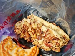 -源香斋糕点(天津店)