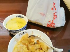 -熙盛源(复兴路店)