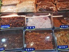 -幸福荣耀生鲜超市(来广营店)