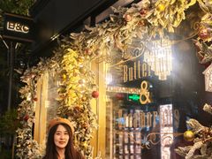 -BUTTERFUL&CREAMOROUS 黄油与面包(三里屯太古里店)