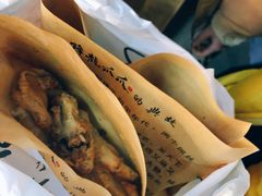 -降龙爪爪(建设路2店)