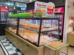 -味多美蛋糕(阜成门店)