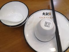 餐具摆设-先记烧鹅王·本地粤菜(福永店)