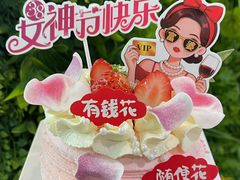 -味多美·北京面包工坊(天坛店)