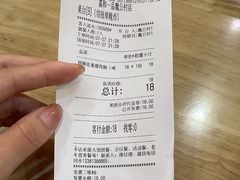 -嘉和一品粥(魏公村店)