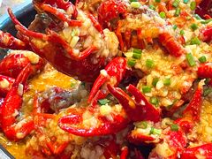 -一棠龙虾•王牌虾球(恒隆广场店)