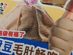 -中海环宇荟