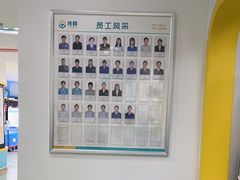 -佑贝儿科(西大街店)