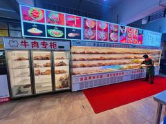 -牛华周记麻辣烫起源店
