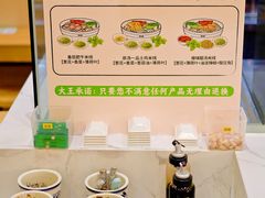 -蒙自源米线大王(宝安尖岗山店)