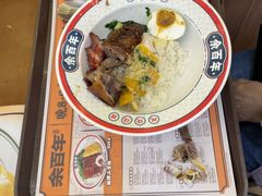 -余百年·现烧烧腊(布吉金利店)