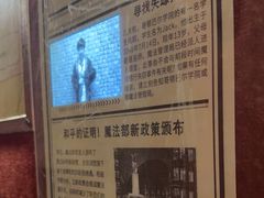 -逃脱反斗城沉浸剧情密室(北京路店)