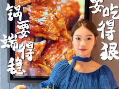 -蝎王府羊蝎子(天通苑店)