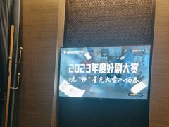 -华夏良子·足道SPA艾灸(王府井店)