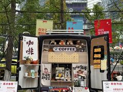-合景·悠方(成都店)