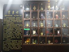-东来顺饭庄(西直门店)