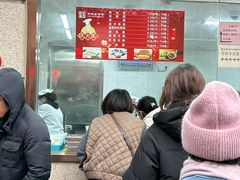 -沈大成(南京东路店)