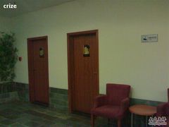 洗手间-北京北方佳苑饭店