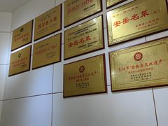 -姚记.周礼伤心凉粉(时代广场店)