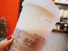 -茶话弄(中贸广场店)