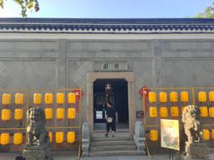 -绮园景区