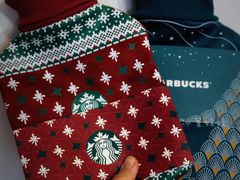 -星巴克臻选(北京前门大街店)