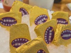 -松坂屋日料自助(长城路店)