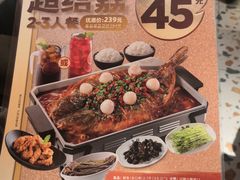 -鱼酷活鱼烤鱼(新世界城店)