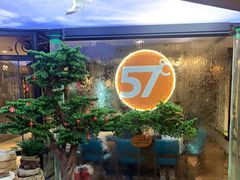 -57度湘(王府井10F店)