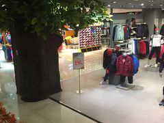 -开元商城(西旺店)