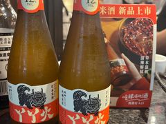 -巴蜀大宅门火锅(新华公园店)
