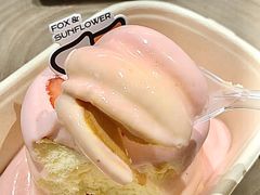 -狐狸和向日葵(北京路店)