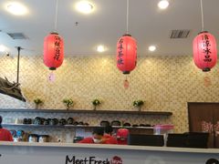 -鲜芋仙(高新万达广场店)