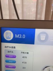 -上海玫瑰医疗美容医院