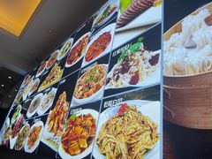 -清真·同发顺饭庄·烧麦(总店)