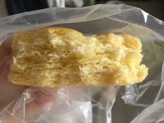 -满满元气枣糕(国瑞城店)