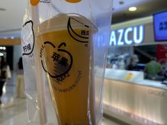 -Jazcu珍仕菓鲜榨果汁(西单大悦城店)