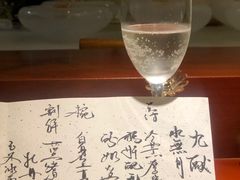 -九献创意菜·牛排料理(亮马河花园店)