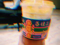 -LELECHA乐乐茶(美罗城店)