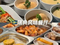 -宜家·瑞典风味餐厅(青岛商场店)