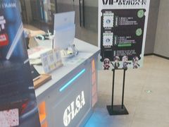 -镭战大联盟真人CS·生日派对·亲子聚会·团建(天安千树店)